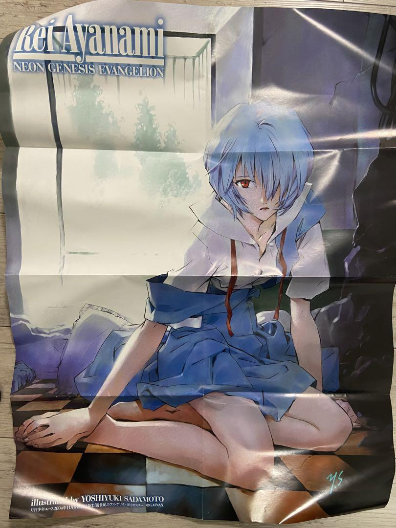 Neon Genesis Evangelion Poster 8 Calendar | eBay