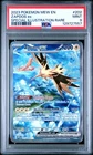 2023 POKEMON MEW EN-151 SPECIAL ILLUSTRATION RARE #202 ZAPDOS EX PSA 9