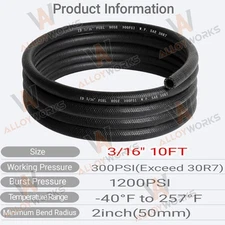 10FT 3/16" Fuel Hose Line Push Lock NBR Rubber SAE 30R7 300PSI