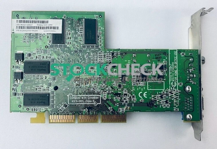 ATI Technologies 109-A06200-00 102A0620300 080204 Video Card - Image 3 of 3