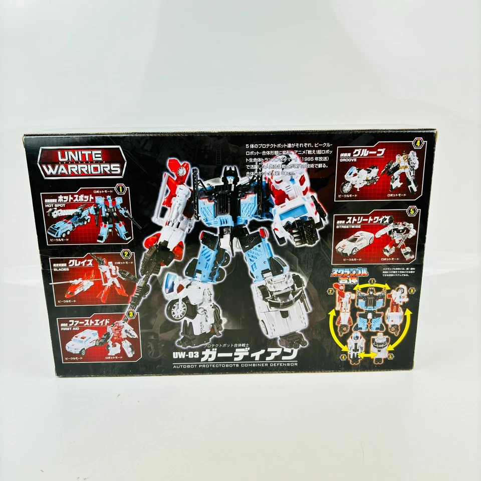 Takara Tomy UW03 Guardian Transformers Unite Warriors Action Figure Japan - Image 3 of 4