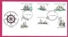 AUSTRALIA ANTARCTIC 1981  FDC - SHIPS of the ANTARCTIC -  Fdi SOUTHLAND CENTRE