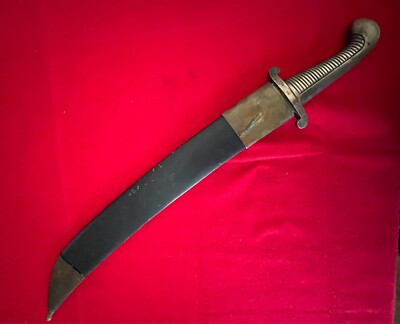 IMPERIAL RUSSIAN PIONEER TESAK SWORD M1826 1830 RARE ORIGINAL | eBay
