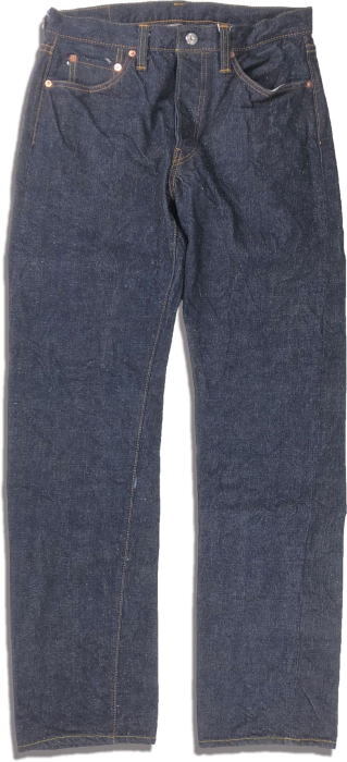 SAMURAI JEANS S0712XX 15oz tapered mid-length model Slim