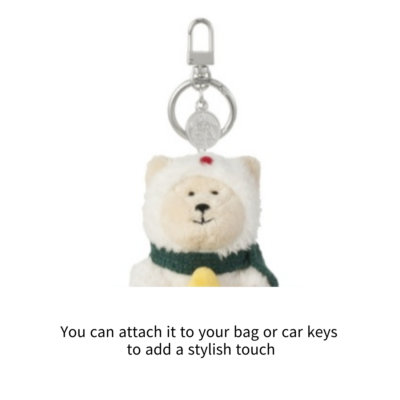 Starbucks Korea 2024 Holiday Friends Bearista Key Chain