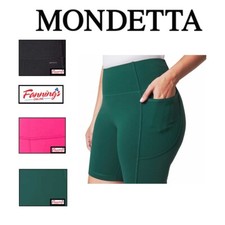 Mondetta Ladies' Active Ribbed Bike Short E42