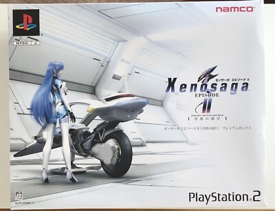 XENOSAGA ゼノサーガ ピンバッジ 2個セット XENOSAGA ゼノサーガ
