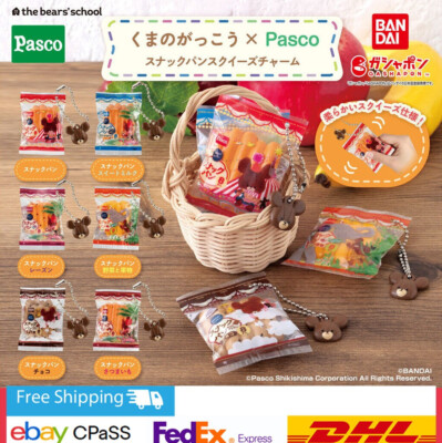 The Bears' School x Pasco Snack Brot Squishy Charm 6er Set komplett
