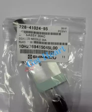 228-41024-95 new hypodermic needle FedEx or DHL or.UPS