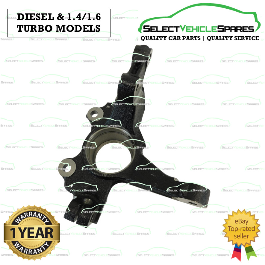 NEW VAUXHALL CORSA D CDTI DIESEL/1.4 TURBO/VXR RIGHT FRONT HUB CARRIER 2006-2014
