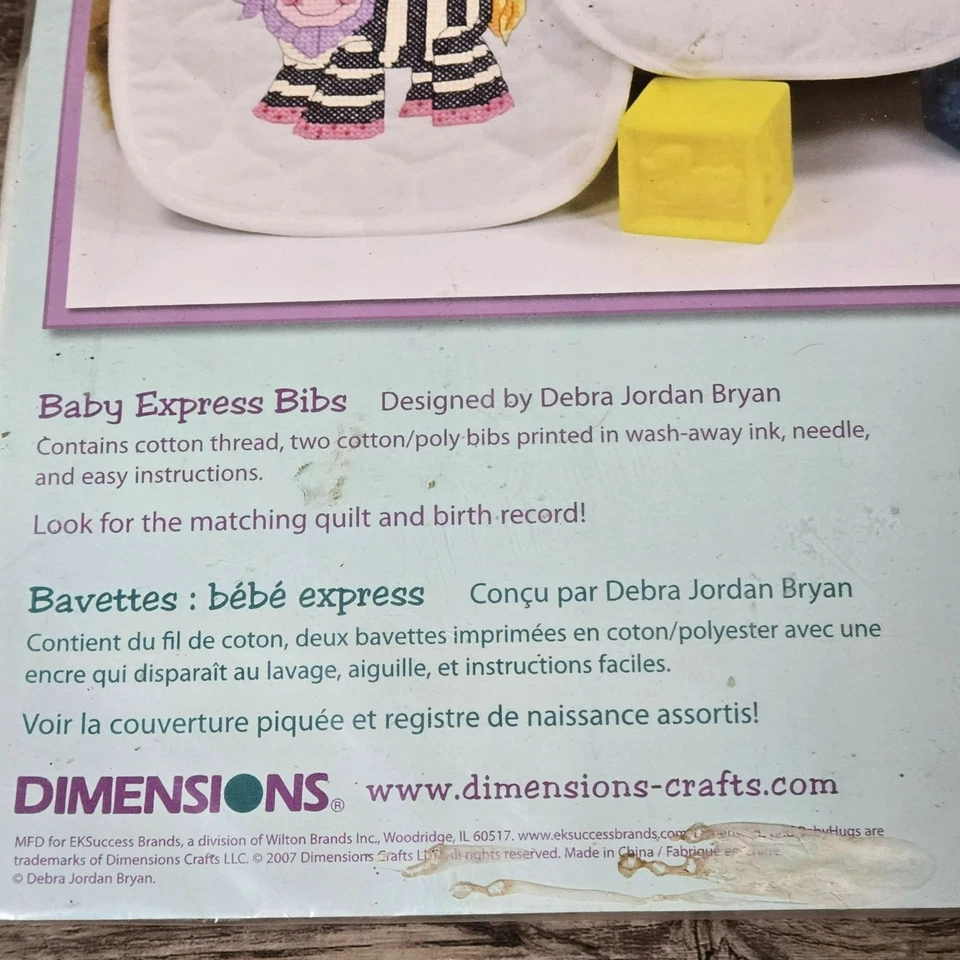 Vtg Dimensions Stamped Cross Stitch Bibs Lion & Zebra + bonus FINISHED Squirrel - Image 3 of 4