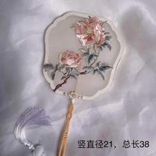 Long Handle Double Sided Embroidery Peony Round Fan Chinese Style Hanfu Dance