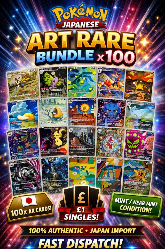 100+ Pokemon Japanese AR Singles £1 Starts