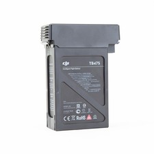 DJI TB47S Part46 22.2V Intelligent Flight Battery for Matrice 600 - SKU 2013543
