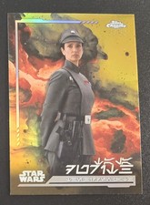 2024 Topps Chrome Star Wars #AV-83 Tala Durith Aurebush Variation Gold /50