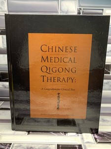 Chinese Medical Qigong Therapy | eBay