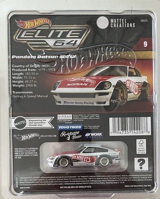 Hot Wheels Elite 64 Pandem Datsun 280ZX RLC Limited Edition | eBay
