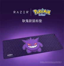 In Stock Razer X Gengar Goliathus V3 Mouse Pa...