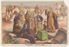 Kismet Temple, Academy of Music, Brooklyn, N.Y. Jan. 5, 1888 / J. Ottmann Lith.