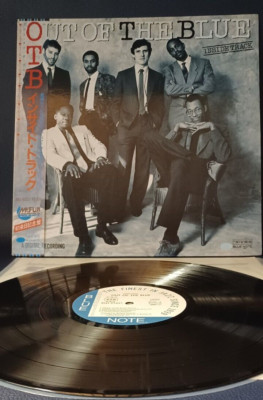 Out Of The Blue   Inside Track | BNJ-91021 | Japan Pressung| OBI, Insert