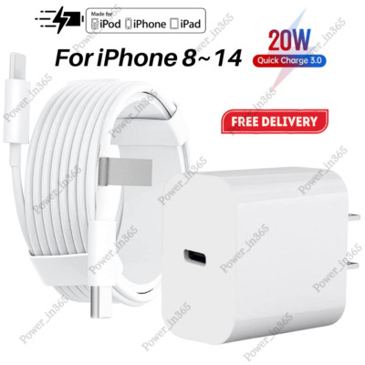20W Upgrade Fast Charger Type C Cable For iPhone 14 13 12 11 Pro X XS XR 8 iPad