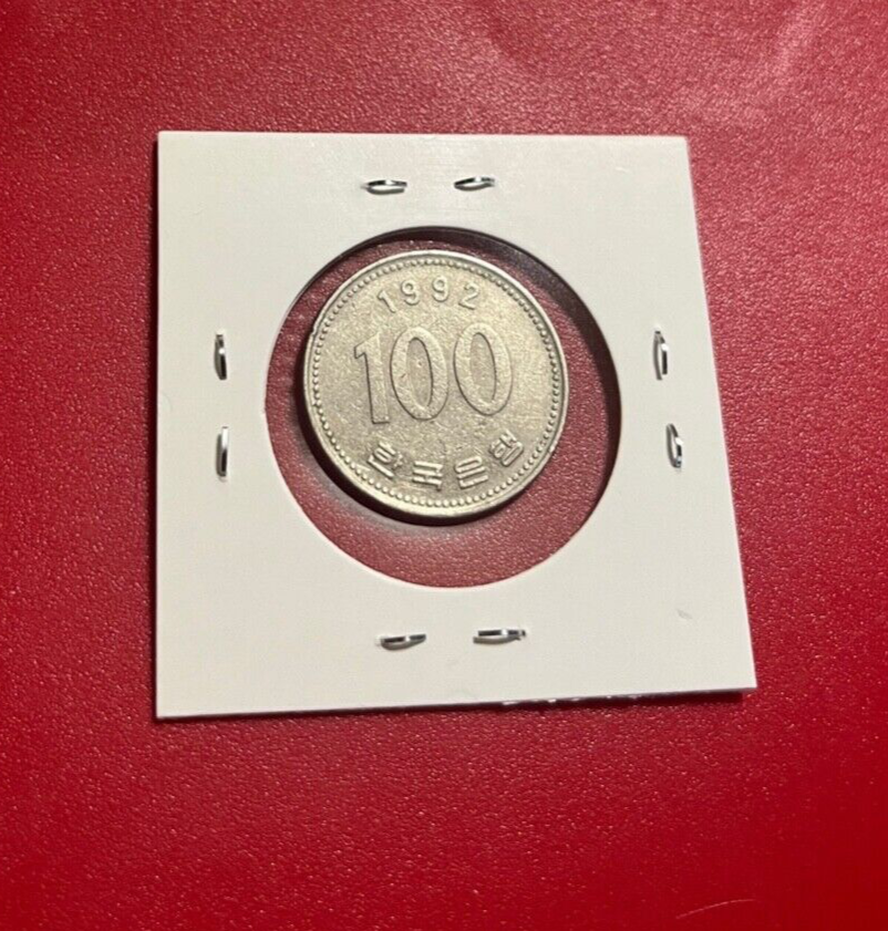 100ウォン硬貨 1992 韓国 100 won coin 1992 Korea 100 won 1992, South Korea - uCoin.net