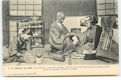 Japan - No. 13 - Visiting Doctor - Doctors always bring with them...
