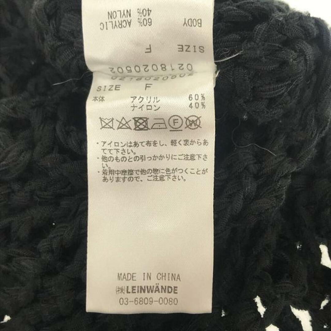 LEINWANDE Line Band Mesh Fringe Knit Cardigan F Black Womens