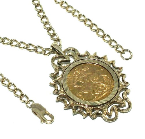 Unisex ornately mounted 22ct gold 