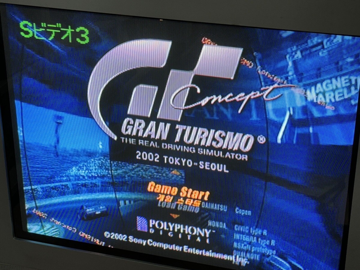 SUPER RARE Gran Turismo Concept 2002 Tokyo Seoul PS2 Big Hit SUPER RARE Gran Turismo Concept 2002 Tokyo Seoul PS2 Big Hit
