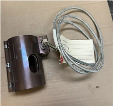 Seiwa A1107D Heater Band, 210V 1100W, 200V-220V - USED