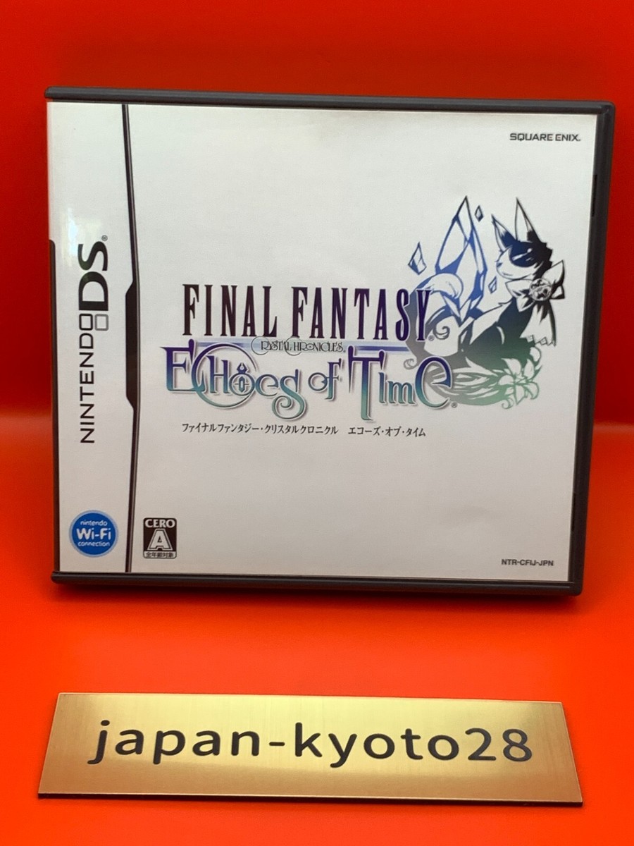 スクウェア・エニックス NINTENDO DS FFCC エコーズ・オブ・タイ… Final Fantasy Crystal Chronicles Echoes of Time NDS square