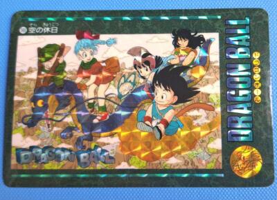 Dragon Ball Carddass Visual Adventure No.169 Son Goku Card Anime