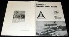 SPACES SHUTTLE 1977 NASA HISTORY OF MANNED SPACE FLIGHT PICTORIAL GUIDE