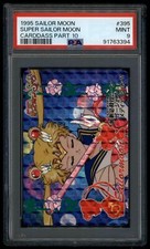 Sailor Moon Carddass 10 395 Super Sailor Moon 1995 Prism Holo PSA 9 91763394