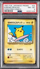 1997 POKEMON JAPANESE COROCORO COMICS PROMO #25 SURFING PIKACHU-GLOSSY PSA 8