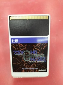 Naxat Soft Pc Engine Psycho Chaser Hu Card Psycho Chaser KrJ92