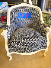 Jimmie Martin Armchair & Footstool Set (Original)