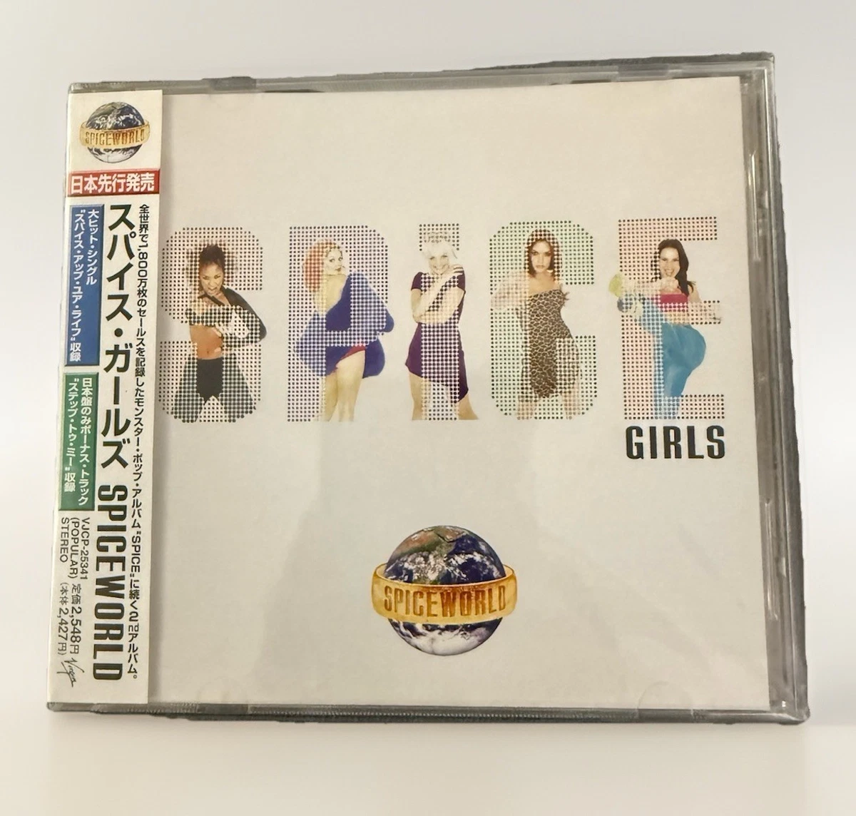 Spice Girls Music CDs for sale | eBay