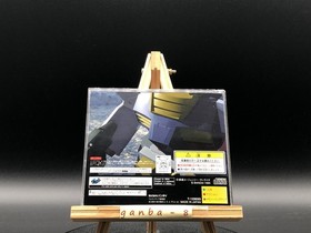 Mobile Suit Gundam w/spine (Sega Saturn,1997) from japan