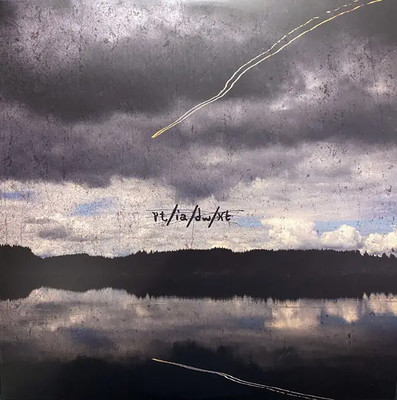 Porcupine Tree IA / DW / XT LTD ED, 180G Vinyl Single 12inch NEAR MINT