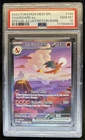 2023 Pokemon SV 151 Charizard ex #199/165 PSA 10 GEM MINT