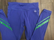 Tory Burch Workout Pants Sz Small