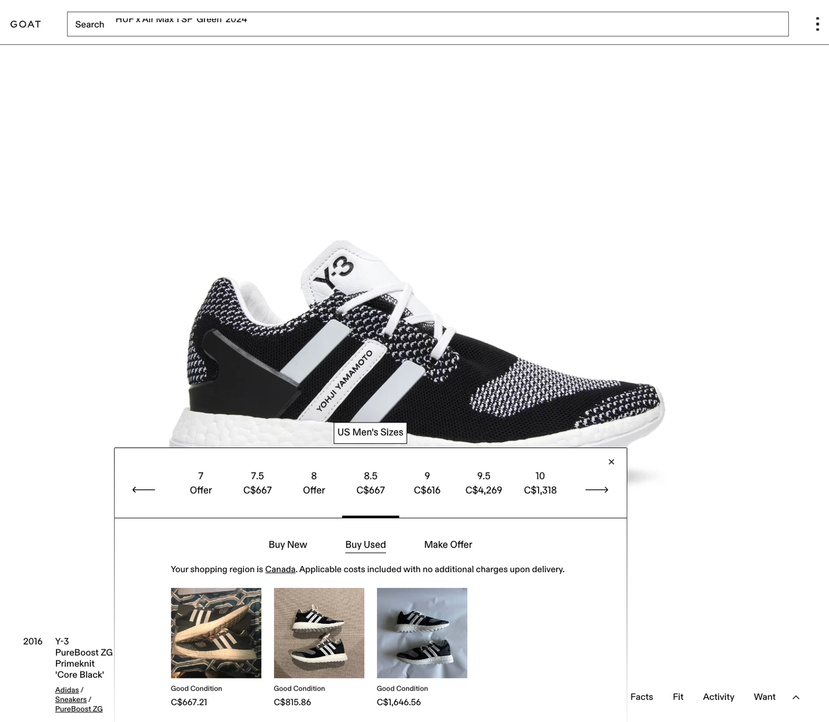 Adidas x Y-3 PureBoost ZG Knit Oreo Black White x Yohji Adidas x Y-3 PureBoost ZG Knit Oreo Black White x Yohji