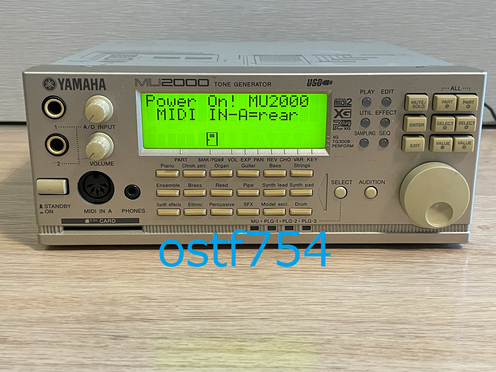 Yamaha MU2000 Tone Generator MOTIF XG Sound Module Yamaha MU2000 Tone Generator MOTIF XG Sound Module