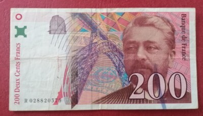 Banque de France ピンバッジ FRANCE 200 Francs 1996 Banque de 