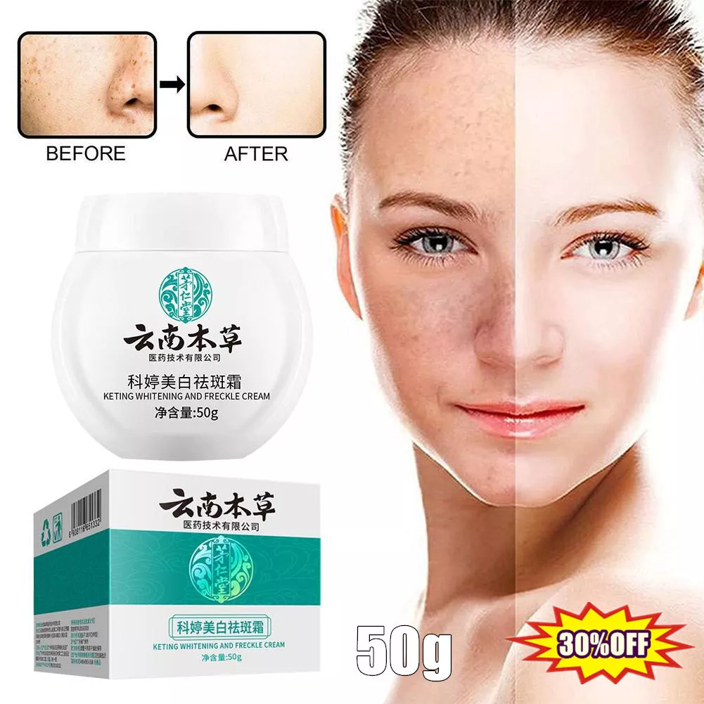 Japanese 2024 whitening cream