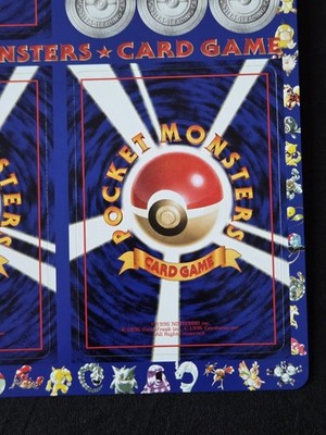Pokémon Vending Series 2 Sheet #12 Moltres/Marowak/Venomoth Mint