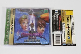 Shining Force III 3 Scenario 3 CIB Spine Reg Card SEGA Saturn SS Japan US Seller