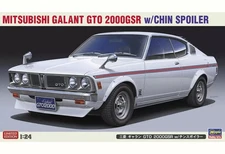 Plastic model 1/24 Mitsubishi Galant GTO 2000GSR w/chin spoiler [20722]